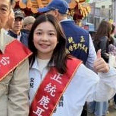 郭品辰